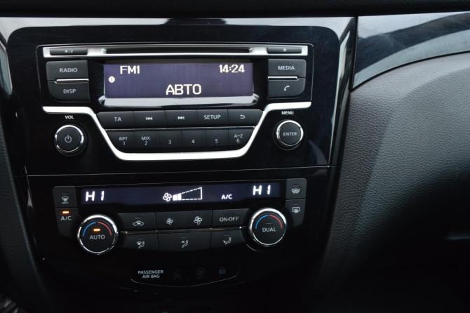 Nissan Qashqai II с пробегом 2014 года, цена 1 399 000 рублей, 116951 км, внедорожник, Автокод Объявления
