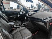Ford Kuga II Казань  - изображение 35