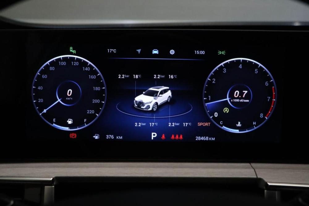 Chery Tiggo 7 Pro Max I Рестайлинг Химки  - изображение 15