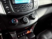 Lifan X60 I Рестайлинг 2 Екатеринбург  - изображение 34