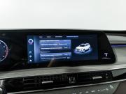 Chery Tiggo 7 Pro Max I Рестайлинг Санкт-Петербург  - изображение 41