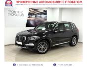 BMW X3 III (G01) Красноярск  - изображение 24