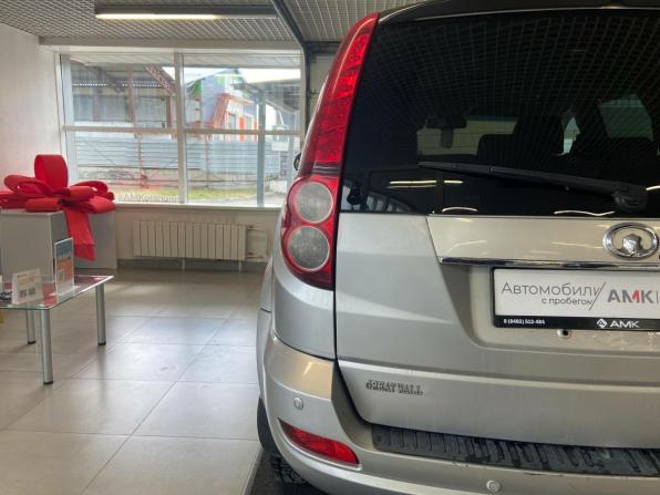 Great Wall Hover H5 с пробегом 2014 года, цена 573 785 рублей, 229325 км, внедорожник, Автокод Объявления