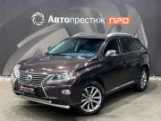 Lexus RX III Рестайлинг Пермь  - изображение 27