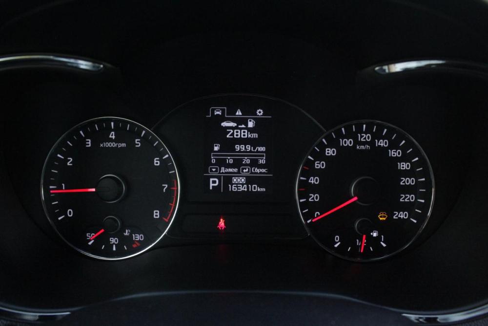 Kia Cerato III Брянск  - изображение 13