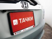 Honda Fit Shuttle I Чита  - изображение 45