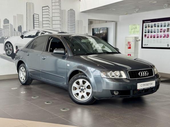 Audi A4 III (B7) с пробегом 2004 года, цена 445 000 рублей, 240000 км, седан, Автокод Объявления