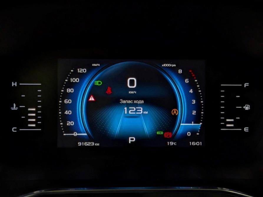 Geely Atlas Pro Химки  - изображение 12