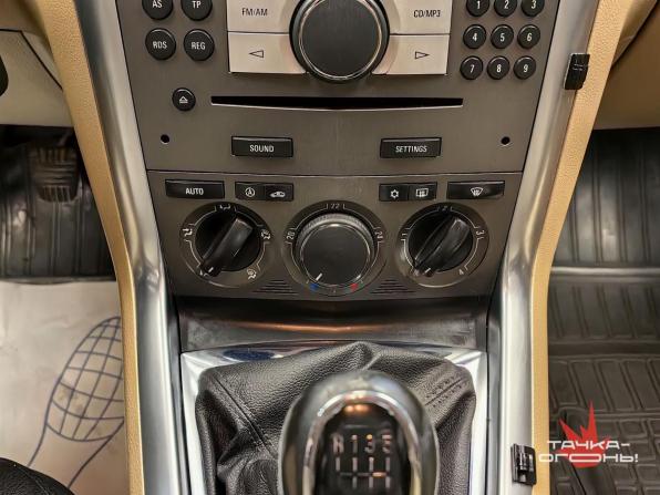 Opel Antara I Рестайлинг с пробегом 2013 года, цена 1 228 000 рублей, 86000 км, внедорожник, Автокод Объявления