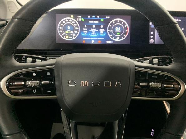 Omoda C5 I с пробегом 2024 года, цена 1 889 000 рублей, 16452 км, внедорожник, Автокод Объявления