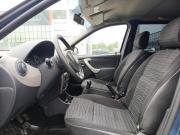 Renault Logan I Рестайлинг Чебоксары  - изображение 42