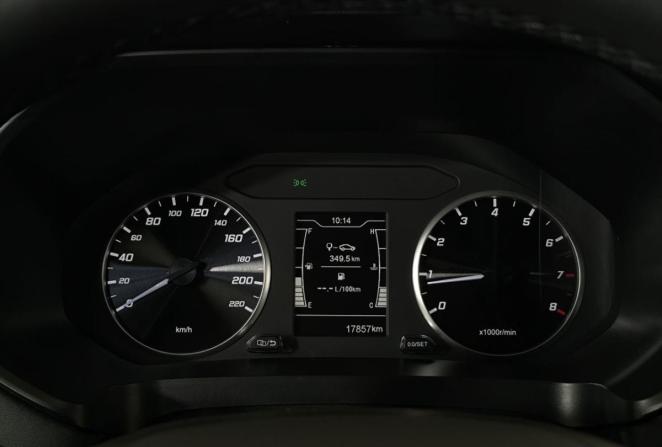 Chery Tiggo 4 Pro I с пробегом 2023 года, цена 1 565 000 рублей, 17714 км, внедорожник, Автокод Объявления