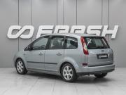 Ford C-MAX I Ростов-на-Дону  - изображение 17