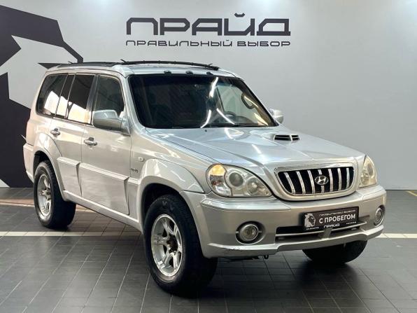 Hyundai Terracan I с пробегом 2002 года, цена 799 900 рублей, 303833 км, внедорожник, Автокод Объявления