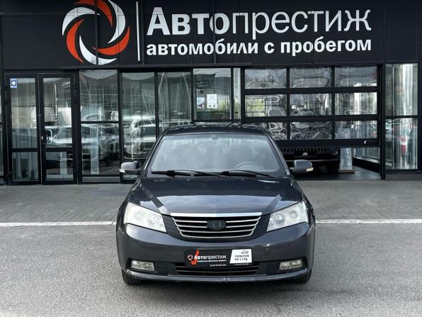 Geely Emgrand EC7 с пробегом 2012 года, цена 437 777 рублей, 186527 км, седан, Автокод Объявления