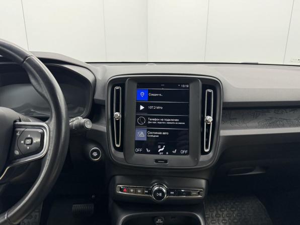 Volvo XC40 I с пробегом 2019 года, цена 2 630 000 рублей, 101631 км, внедорожник, Автокод Объявления