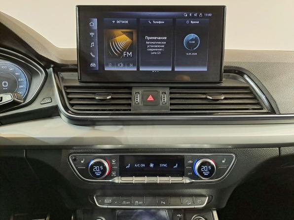 Audi Q5 II (FY) Рестайлинг с пробегом 2021 года, цена 4 690 000 рублей, 65107 км, внедорожник, Автокод Объявления