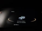 Haval Jolion I Рестайлинг Москва  - изображение 32
