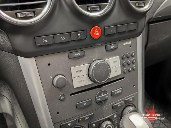 Opel Antara I Рестайлинг с пробегом 2014 года, цена 1 099 000 рублей, 156000 км, внедорожник, Автокод Объявления