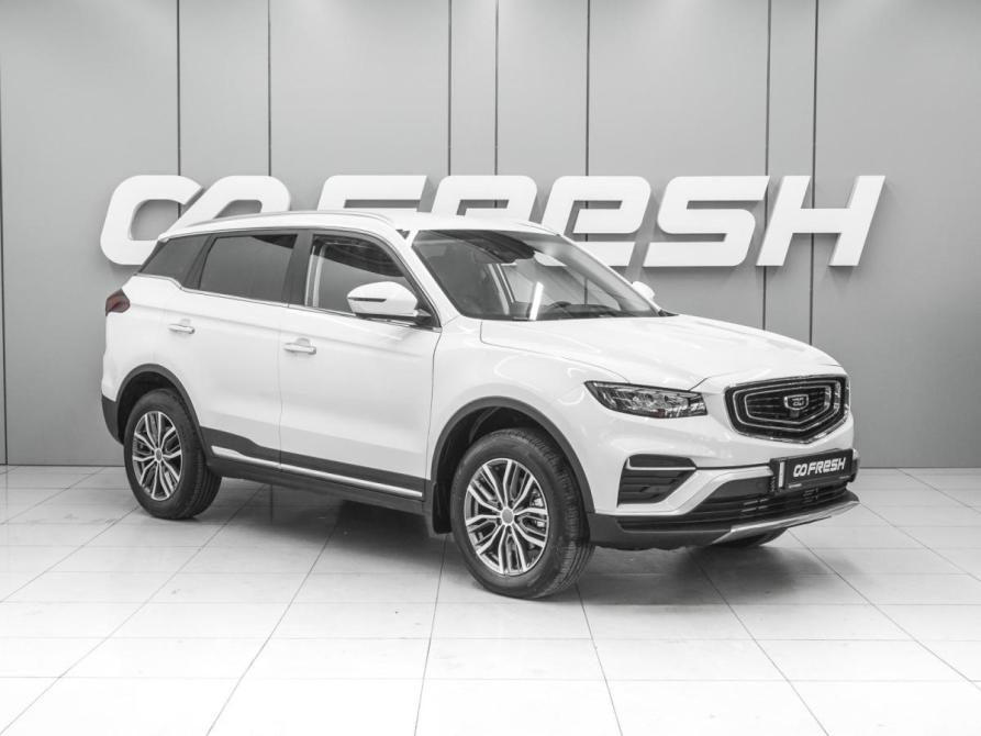 Belgee X70 I Ростов-на-Дону  - изображение 1