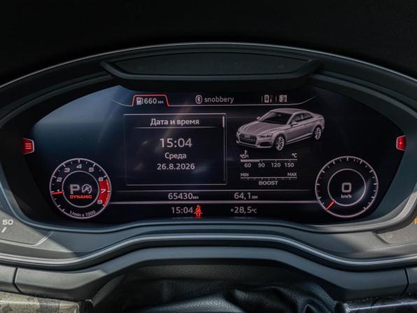 Audi A5 II (F5) с пробегом 2018 года, цена 4 099 000 рублей, 65430 км, купе, Автокод Объявления