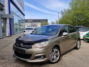 Citroen C4 II Нижний Новгород  - изображение 4