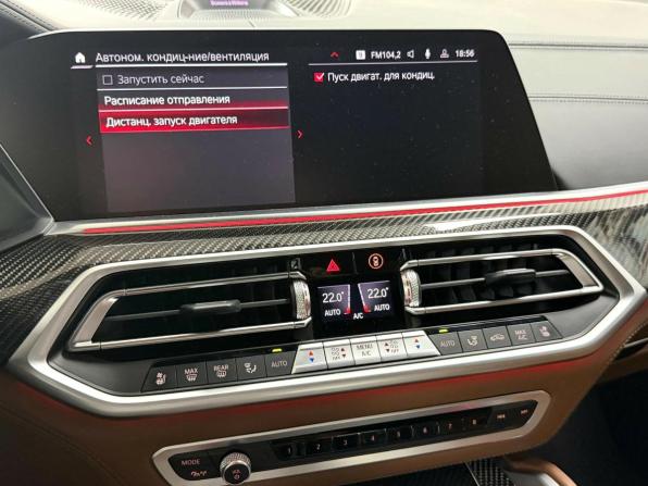 BMW X5 M III (F95) с пробегом 2021 года, цена 13 995 000 рублей, 38048 км, внедорожник, Автокод Объявления