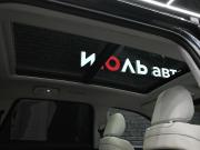 Exeed VX I Рестайлинг Екатеринбург  - изображение 35