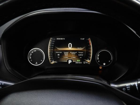 Chery Tiggo 4 I Рестайлинг с пробегом 2021 года, цена 1 549 000 рублей, 44513 км, внедорожник, Автокод Объявления