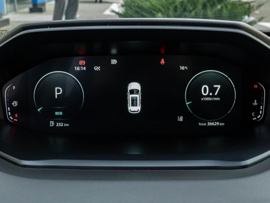 Changan CS55 Plus II Краснодар  - изображение 19