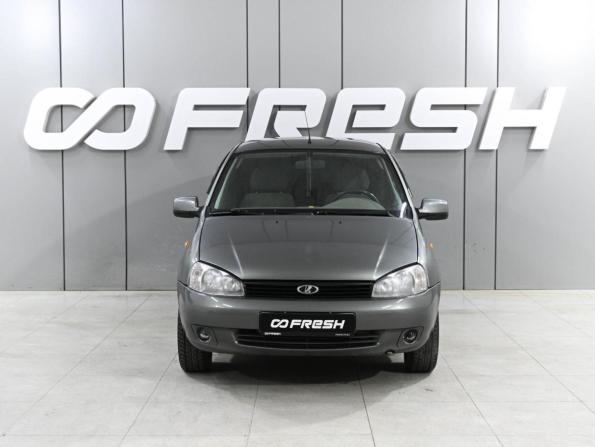 Lada (ВАЗ) Kalina I с пробегом 2011 года, цена 333 000 рублей, 282375 км, хэтчбек, Автокод Объявления