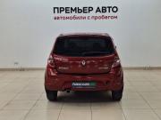 Renault Sandero I Смоленск  - изображение 17