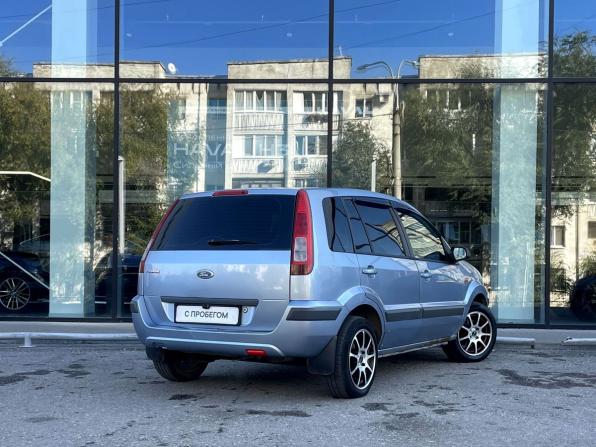 Ford Fusion I Рестайлинг с пробегом 2008 года, цена 325 000 рублей, 409000 км, хэтчбек, Автокод Объявления