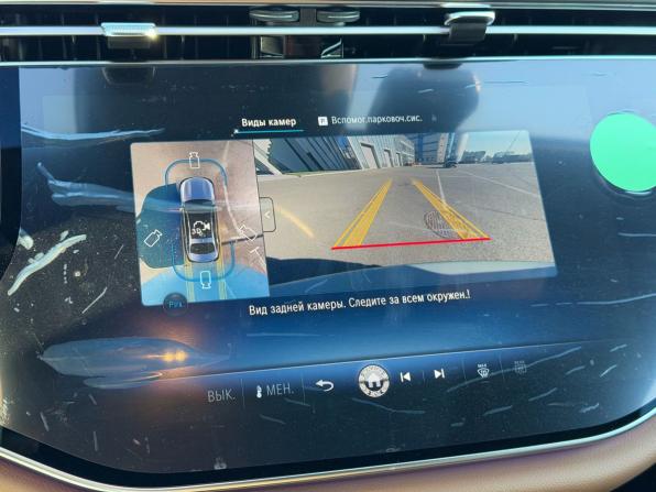 Mercedes-Benz E-Класс VI (W214 S214) с пробегом 2026 года, цена 9 950 000 рублей, 25 км, седан, Автокод Объявления