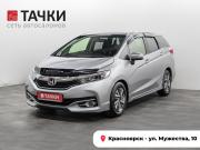 Honda Shuttle II Красноярск  - изображение 24