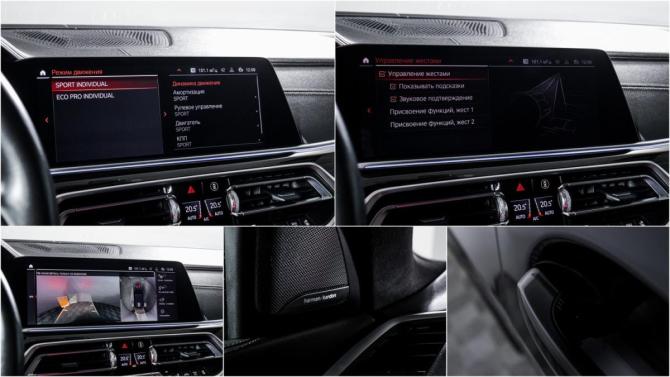 BMW X5 IV (G05/G18) с пробегом 2019 года, цена 6 850 000 рублей, 142653 км, внедорожник, Автокод Объявления