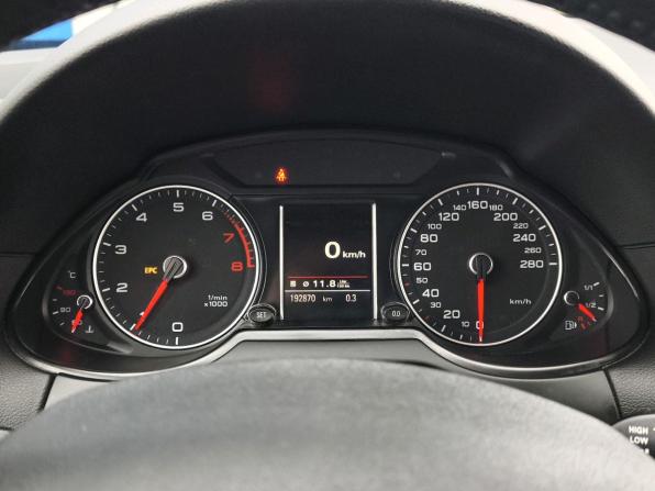Audi Q5 I (8R) Рестайлинг с пробегом 2013 года, цена 1 410 000 рублей, 192868 км, внедорожник, Автокод Объявления