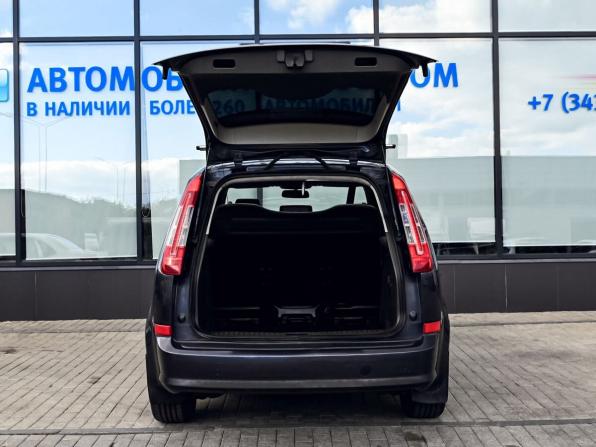 Ford C-MAX I Рестайлинг с пробегом 2007 года, цена 439 000 рублей, 236553 км, компактвэн, Автокод Объявления