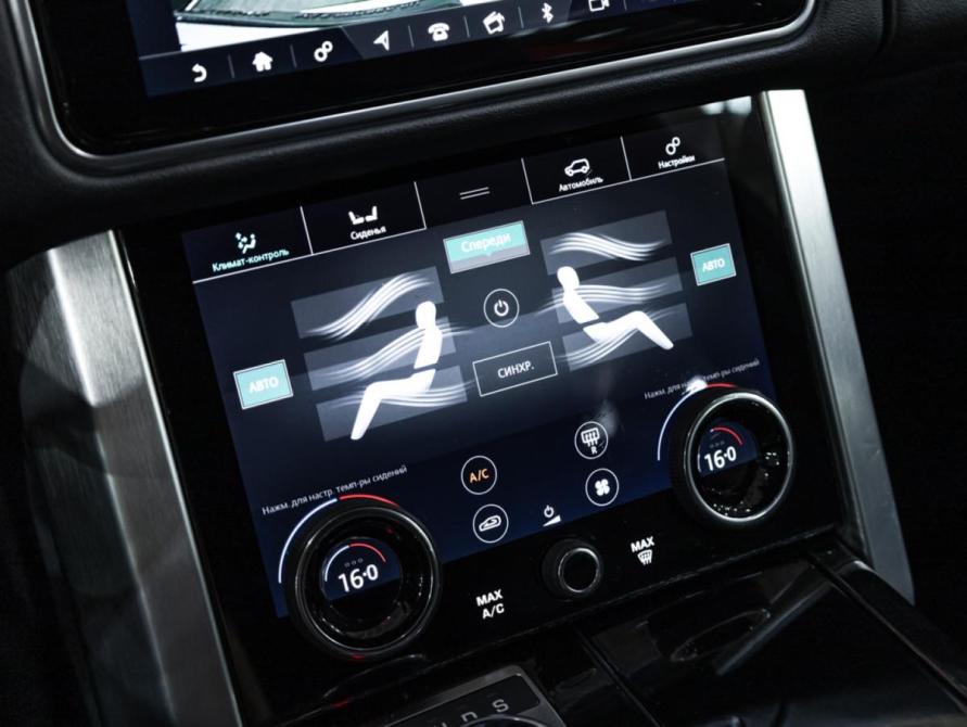 Land Rover Range Rover IV Рестайлинг Санкт-Петербург  - изображение 28