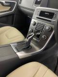 Volvo V60 I Рестайлинг Воронеж  - изображение 43