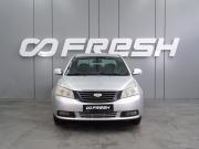 Geely Emgrand EC7 Воронеж  - изображение 19
