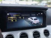 Mercedes-Benz E-Класс V (W213 S213 C238) Рестайлинг Санкт-Петербург  - изображение 59
