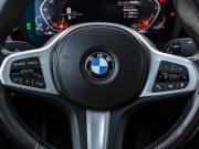 BMW 5 серии VII (G30/G31/G38) Рестайлинг Москва  - изображение 31