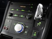 Lexus CT I Иркутск  - изображение 43