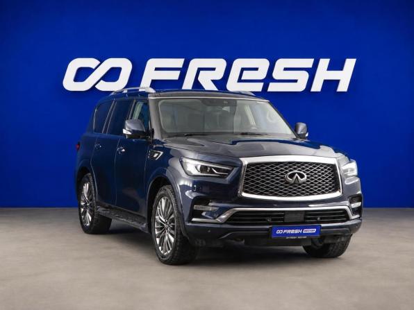 Infiniti QX80 I Рестайлинг 2 с пробегом 2018 года, цена 4 149 777 рублей, 199409 км, внедорожник, Автокод Объявления
