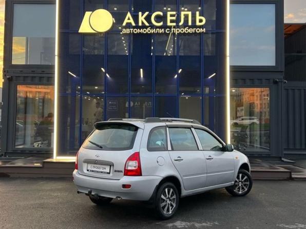 Lada (ВАЗ) Kalina I с пробегом 2012 года, цена 249 000 рублей, 176529 км, универсал, Автокод Объявления
