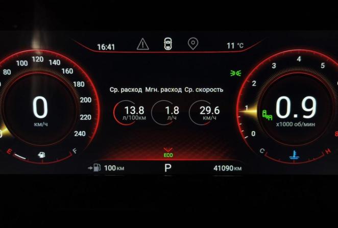 Exeed LX I Рестайлинг с пробегом 2023 года, цена 2 199 000 рублей, 41090 км, внедорожник, Автокод Объявления