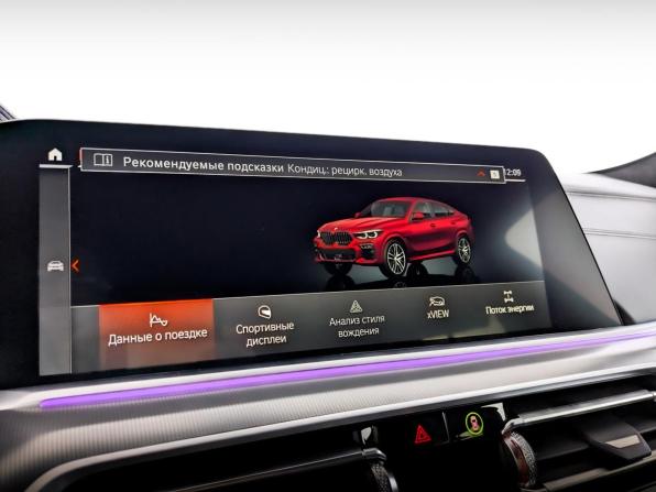 BMW X6 III (G06) с пробегом 2021 года, цена 8 500 000 рублей, 63794 км, внедорожник, Автокод Объявления