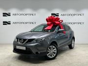 Nissan Qashqai II Санкт-Петербург  - изображение 13