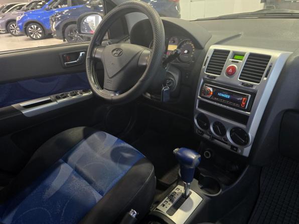 Hyundai Getz I Рестайлинг с пробегом 2008 года, цена 649 000 рублей, 166559 км, хэтчбек, Автокод Объявления